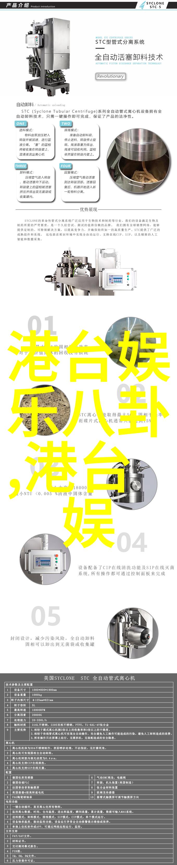 个人写真-捕捉时光的瞬间自我探索与艺术表达