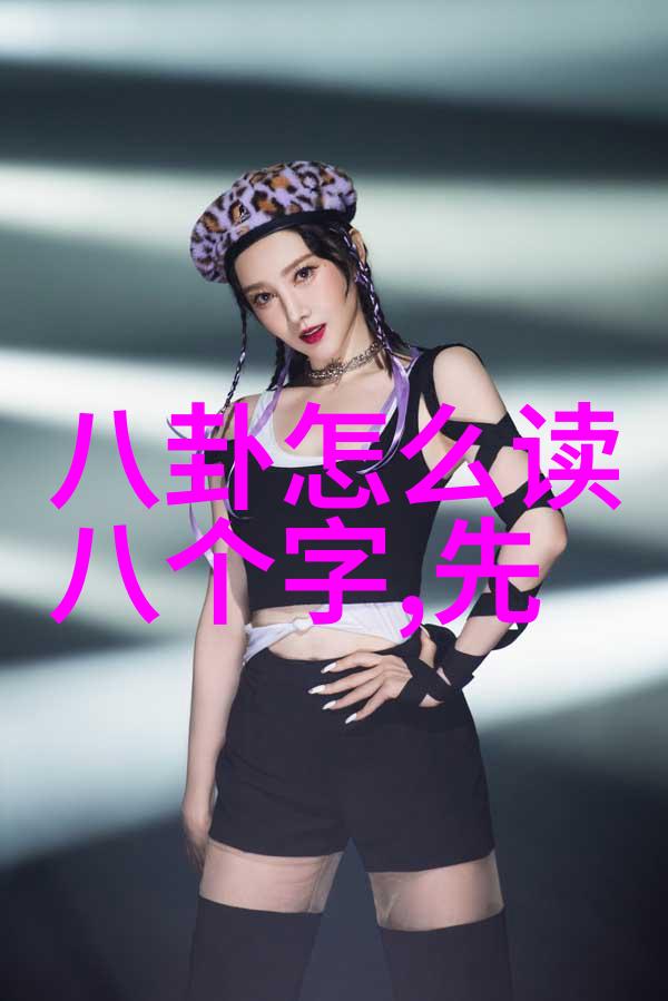 你在写作中寻找的是什么样的成就感