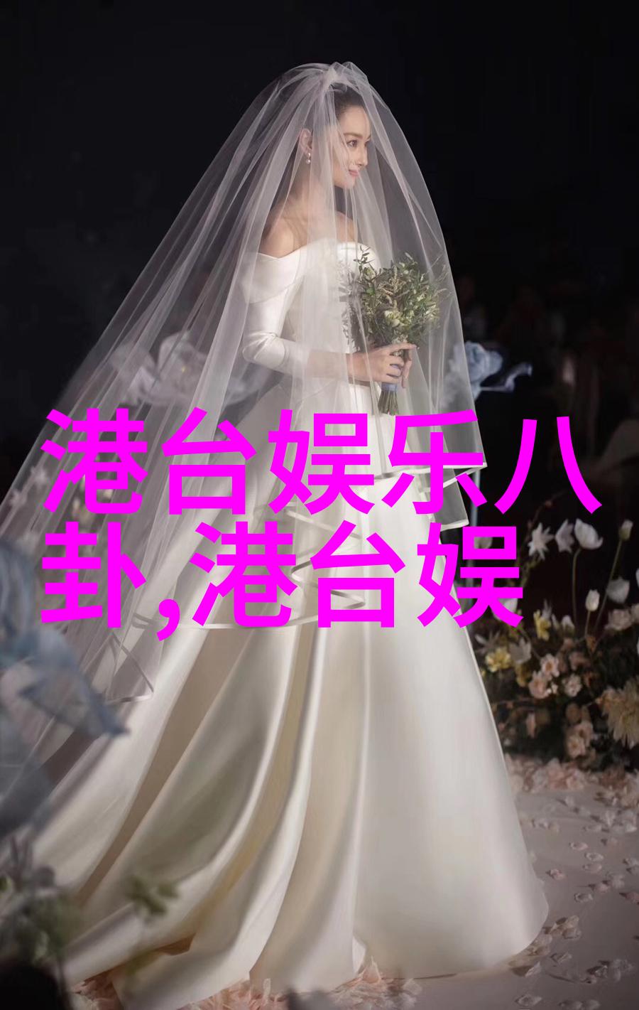 农民人伦-田野里的情感纠葛农民人伦一区二区三区的深度探究