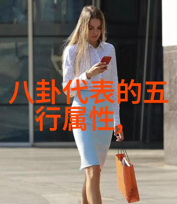 大碗娱乐 - 盛宴连连看探秘大碗娱乐的魅力与未来
