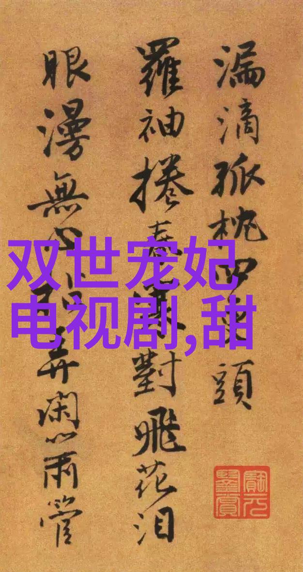 全球军事动态最新新闻回顾与分析