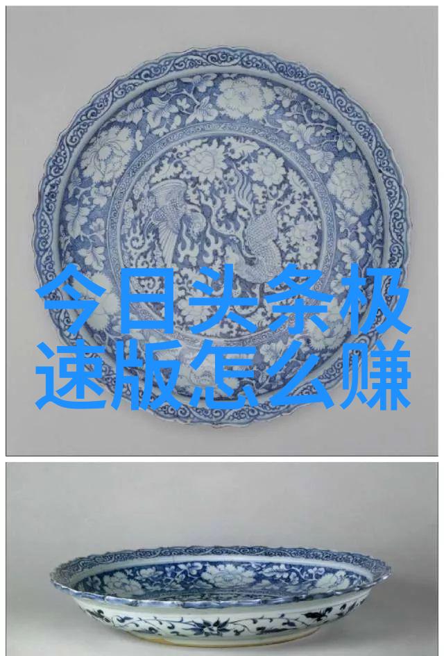 杨紫演绎的经典剧情探秘她主演过的那些电视剧