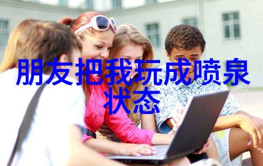 时尚女人矮个子也能闪耀