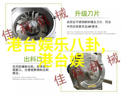 亲密对视杨幂写真中的情感表达