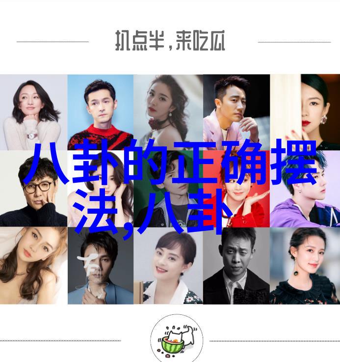 武则天秘史 电视剧中的可爱又不好演的场景让人在自然之美中感受历史的深度