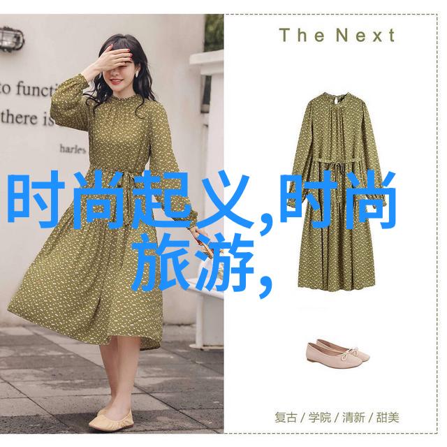 智能技术助力图像追踪从识别到回溯的数字旅程