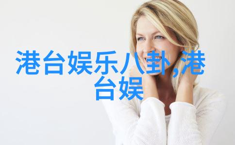 没谈过恋爱的我们综艺免费观看-青春无价未经历爱情的我们共同探索