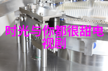 告别付费墙拥抱自由选择当我飞奔向你的价值所在