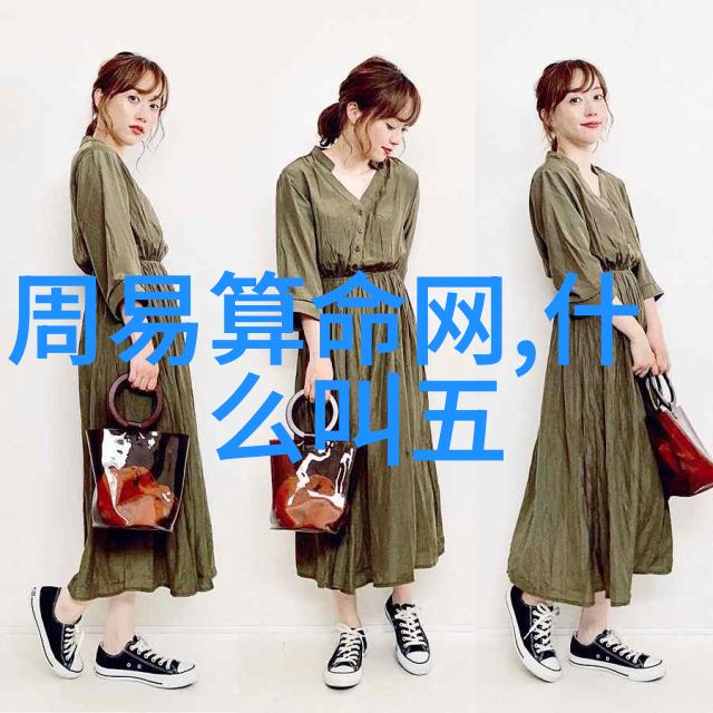 电影中的亲情与爱情纠葛探索女朋友的妈妈完整版背后的故事意义