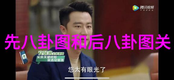 解读现代摄影中的艺术照与个人写真祼照探索隐私与表达的界限