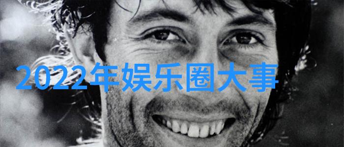 汪峰抢头条5连败我是怎么被汪峰的五连败给抓耳挠腮的