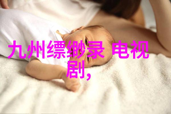 美国与俄罗斯的新冷战边缘两国领袖在全球秩序上的对峙中美贸易战新动态北京宣布将对美国农产品征收额外关税