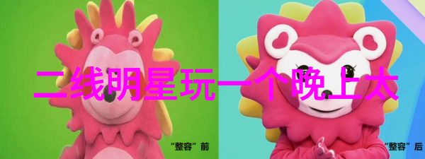今日台海新闻最新消息中方强调一国两制原则 台湾民众表达对大陆政策的关切与疑虑
