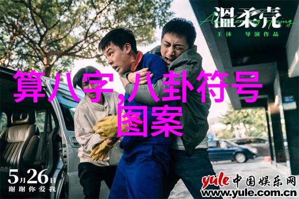 旋律魅力热门歌曲的甜蜜时刻