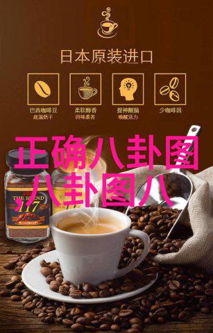 傅诗淇的背后成毅为何改名揭秘