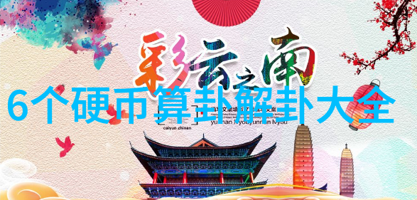 今日头条遭全球平台下架科技巨头联合行动引发舆论关注