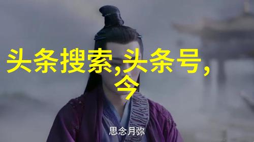 2021抖音女网红排名 - 火爆一夜2021年最受欢迎的抖音女网红排行榜