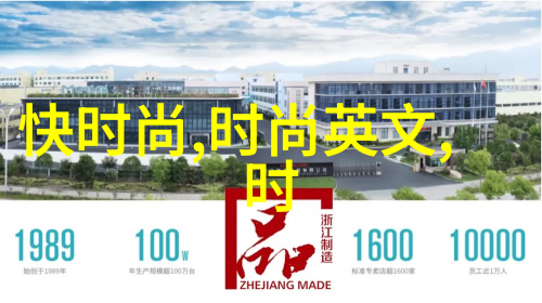 与其他娱乐节目相比伊甸园有什么独特之处