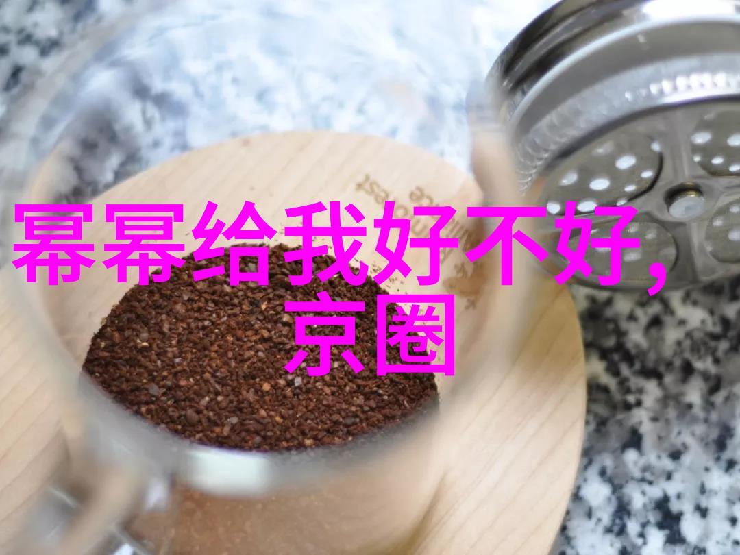 火星探测器发现水迹科学家们兴奋得跳起来却忘了换内裤