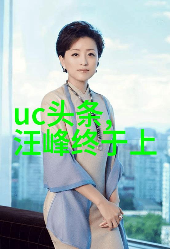 青娱乐视频我是如何在抖音上发现了自己心中的偶像