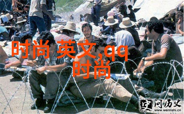 魏巍亮相动作电影帅气造型引人注目准备好先发制人开火