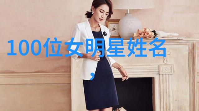沈梦瑶发文控诉剧本不合理制片人称将会进行适当删减