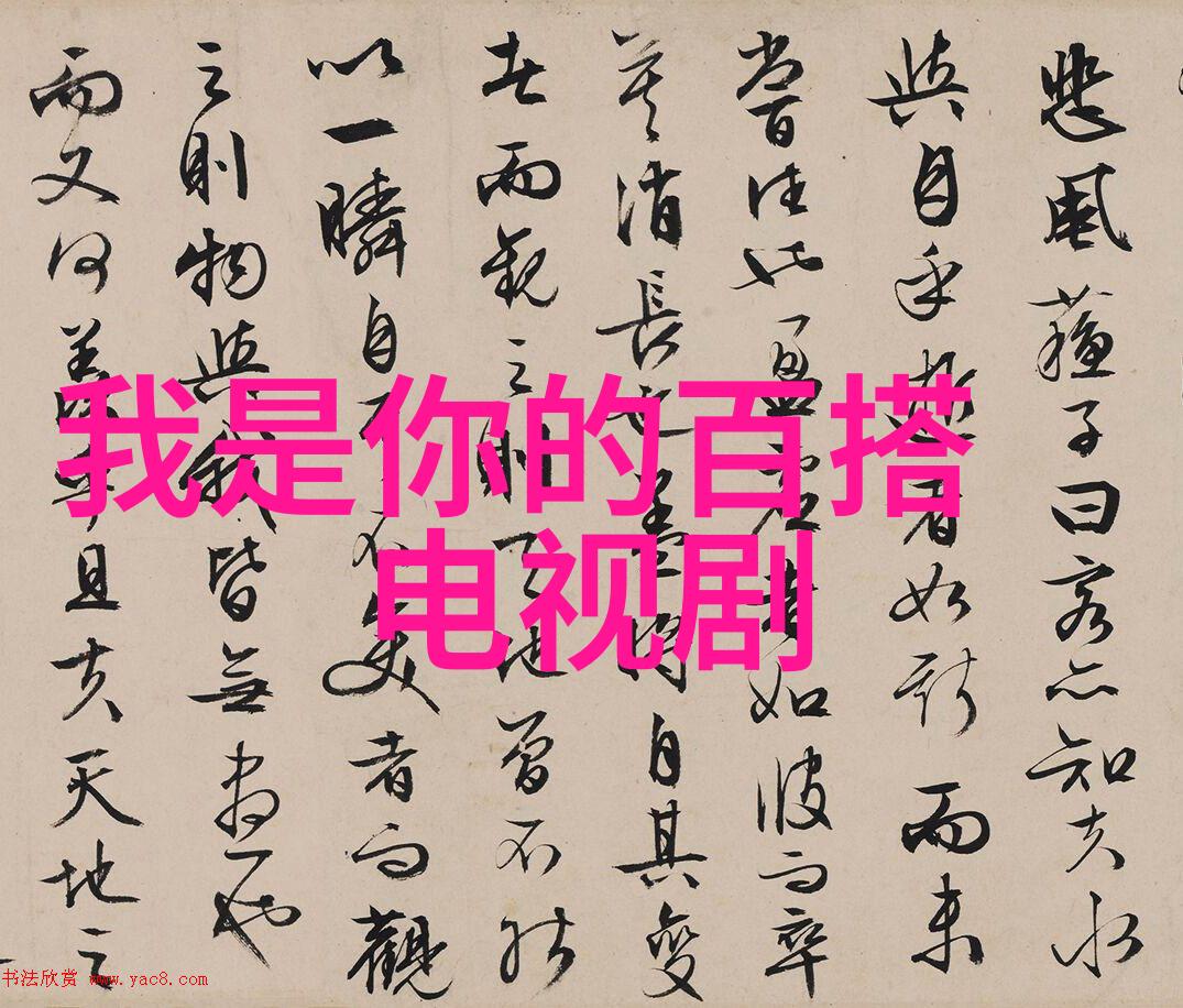 王全安张雨绮蜜月旅行曝光在马尔代夫补办中式婚礼鸭脖娱乐为盛宴提供独特物品体验