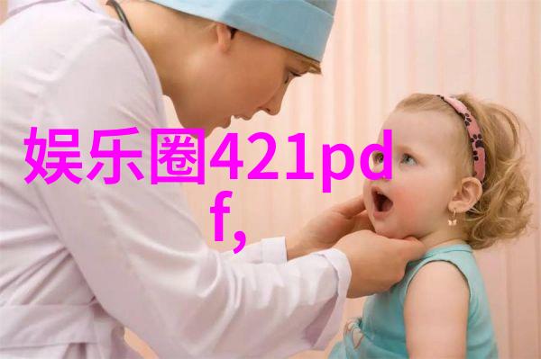 星光纷飞综艺盛典的诗意舞蹈