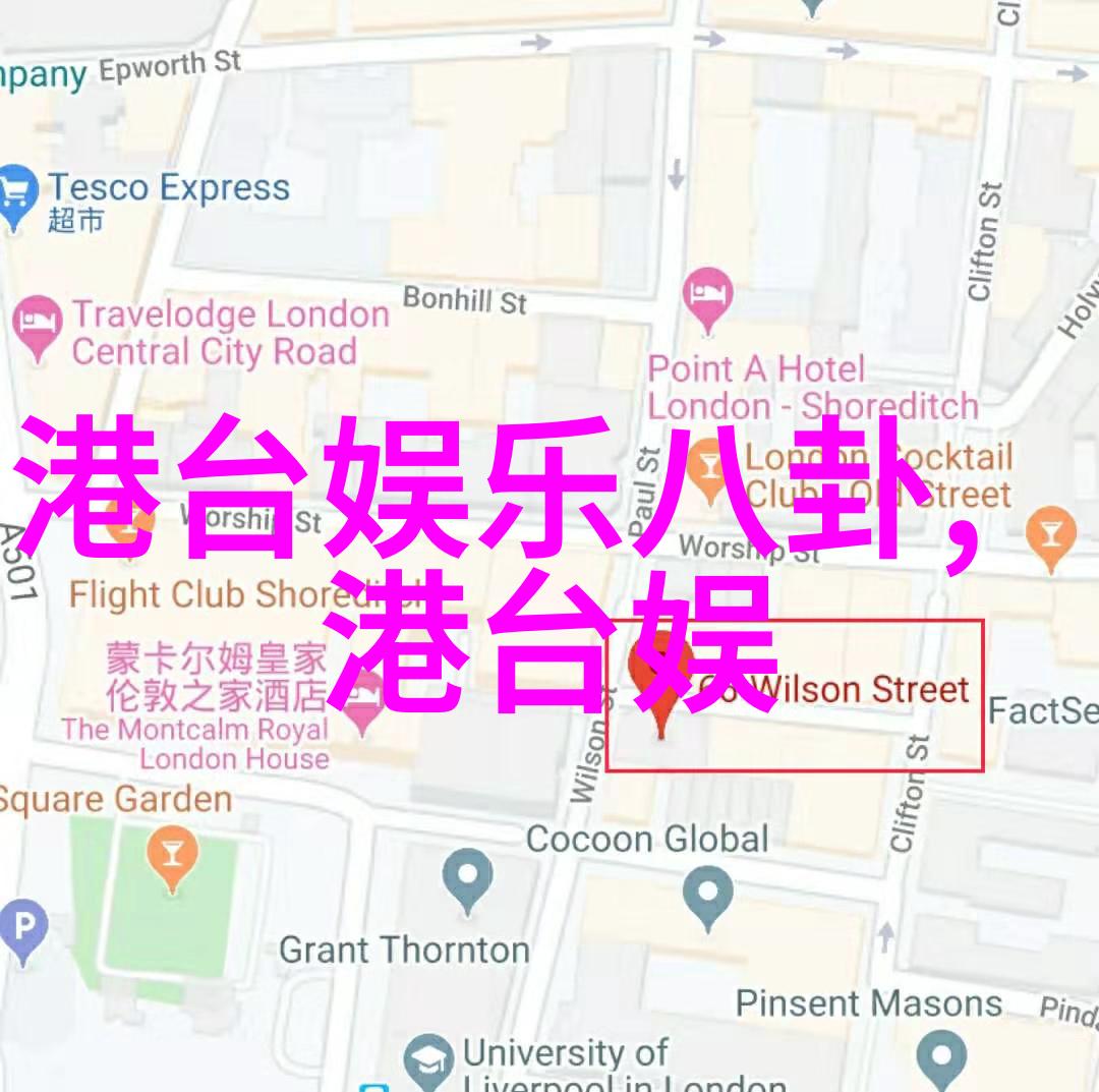 怦然再心动第六期收视问鼎蔡卓宜陈越约会首次遇冷安徽综艺频道笑料连连