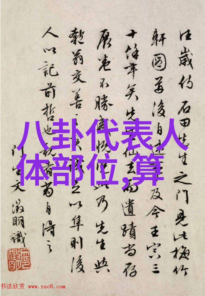 高清画像捕捉个性魅力之道