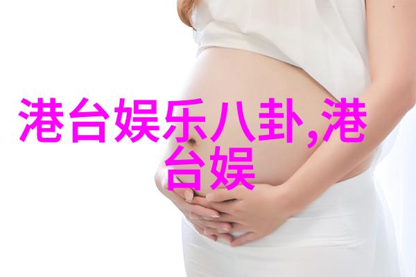 微鲸出品我在故宫修文物公映精准把握年轻人需求脉搏幽默先天八卦图图片揭秘古代智慧之谜
