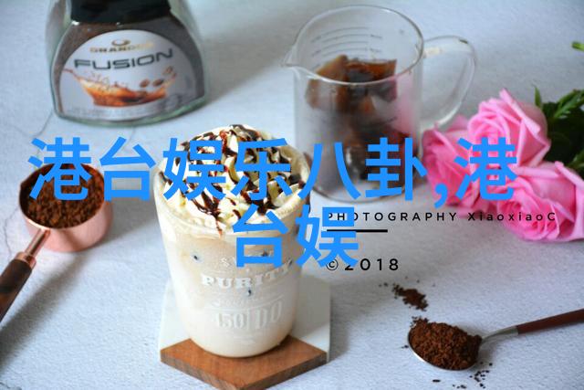 今日头条新闻科技巨人宣布新一代智能手机预计将颠覆移动互联体验