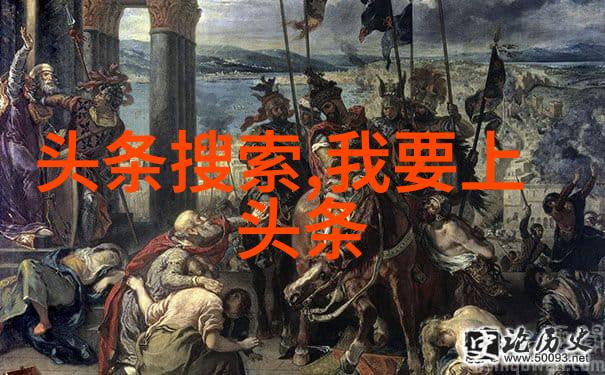 八卦图入门教学-解读天地八卦图的基本概念与应用