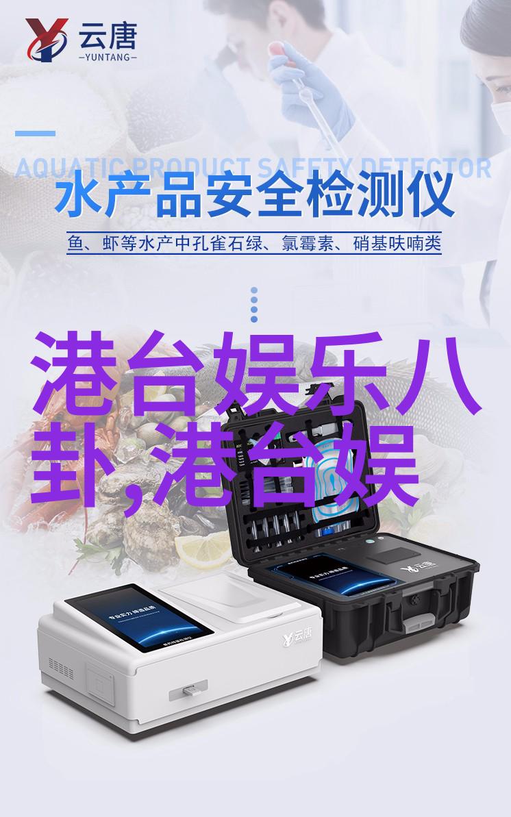 太华伽罗乳液网站我心里的秘密花园探索一款让肌肤绽放的奇迹产品