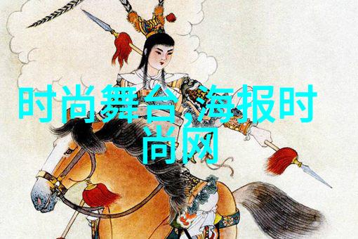 雪中悍刀行中的洪洗象与王仙芝实力对比数据分析谁更胜一筹