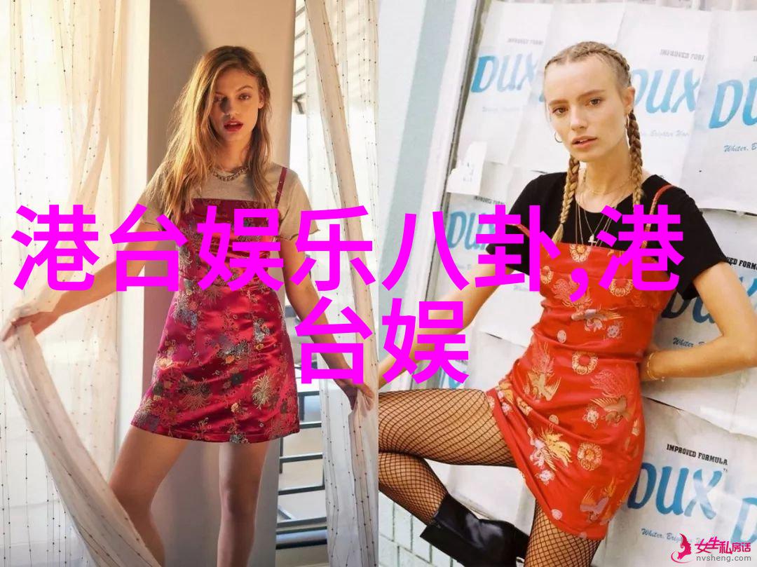 以色列与叙利亚为何交火恩怨纠缠深度剖析怎么学八卦运用八卦揭秘两国矛盾