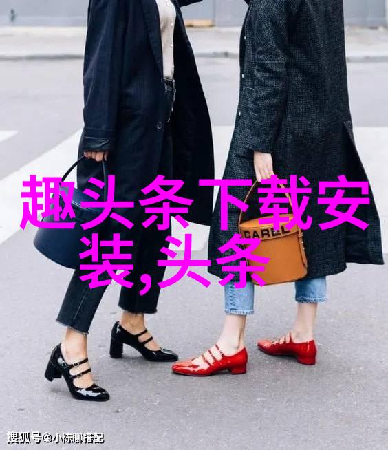 综艺童话梦想嘉年华