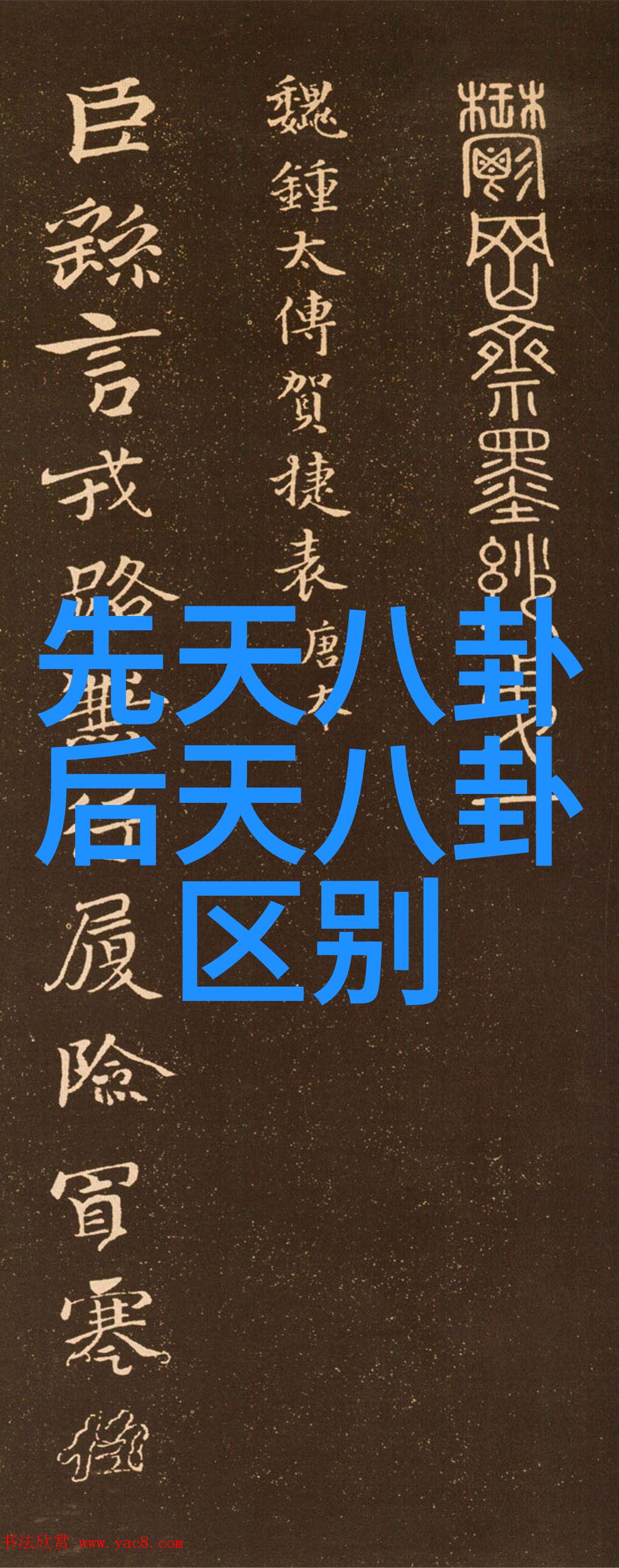 主题我来告诉你最近台湾和大陆的情况怎么样
