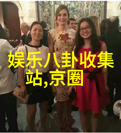 全军紧急动员一字千钧的战备时刻