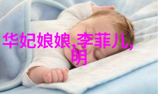 中年女性在自然景观中的时尚宾馆装修效果图展示裤子穿搭技巧显身材又合适又时尚增添女人味