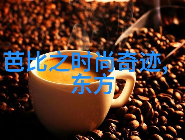 王中磊潜心打造男明星王中磊的艺术天赋与演艺事业