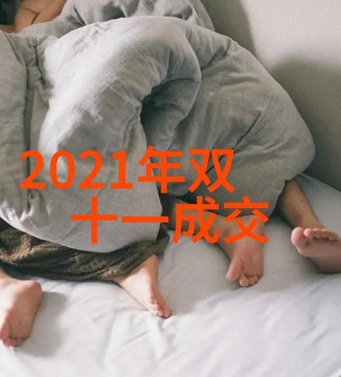 网络语言里的55网络用语解析