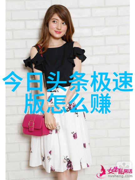 芋头爆笑蜘蛛侠内地来袭英雄远征欧洲神仙对决暑期档大热映