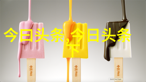 新一代影视明星将会带来哪些新的风格和变化