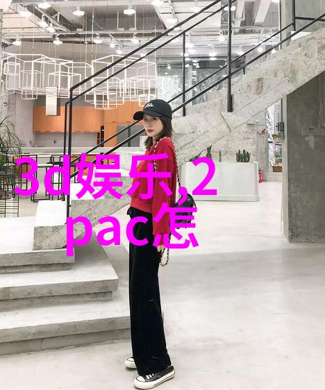 你是我的女人4韩国中字电影-爱在四季变换中的重逢