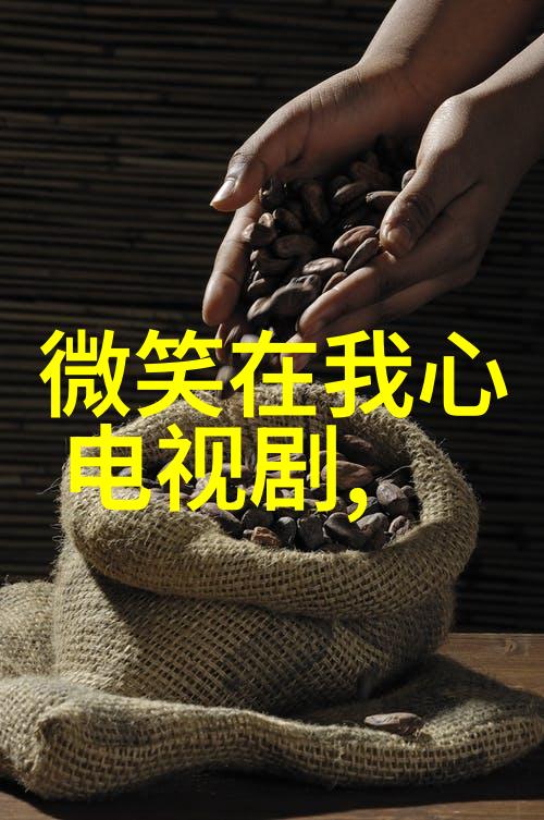 新能源汽车产业链发展前景如何