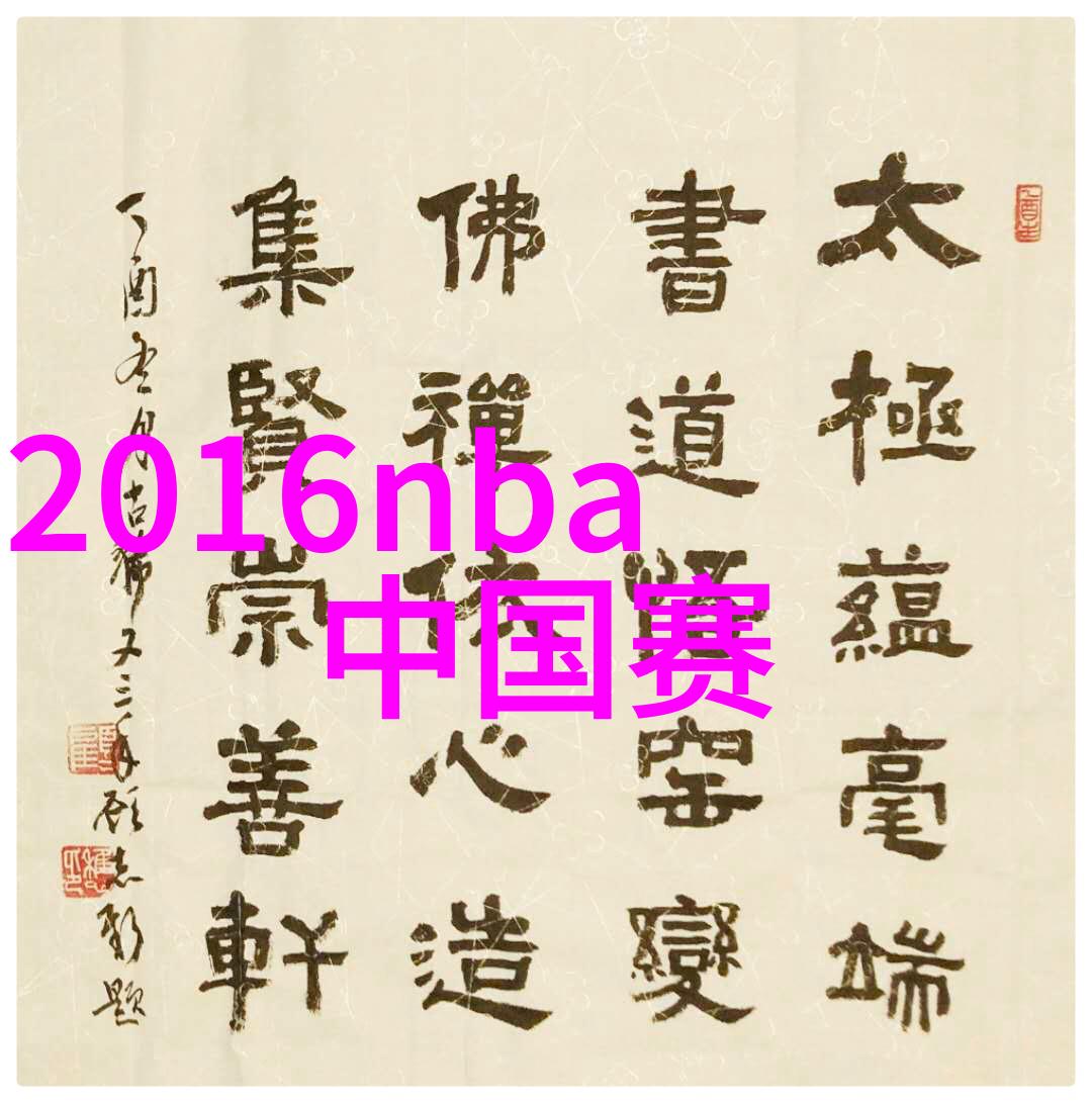壮丽星空下的遥望探索适合当背景图的图片艺术