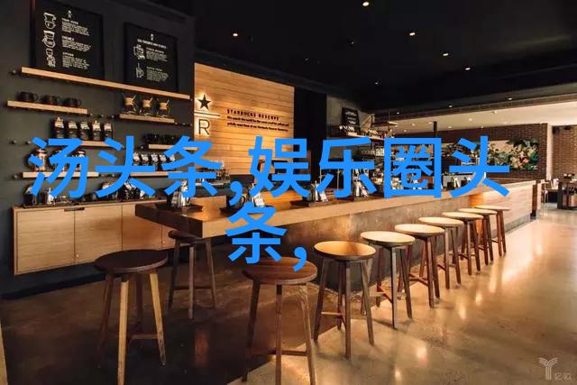 陈赫的老婆如同时尚英文中的精致篇章许婧在陈赫结婚照中绽放着独一无二的魅力