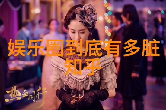 写真之恋汤芳的秘密画廊