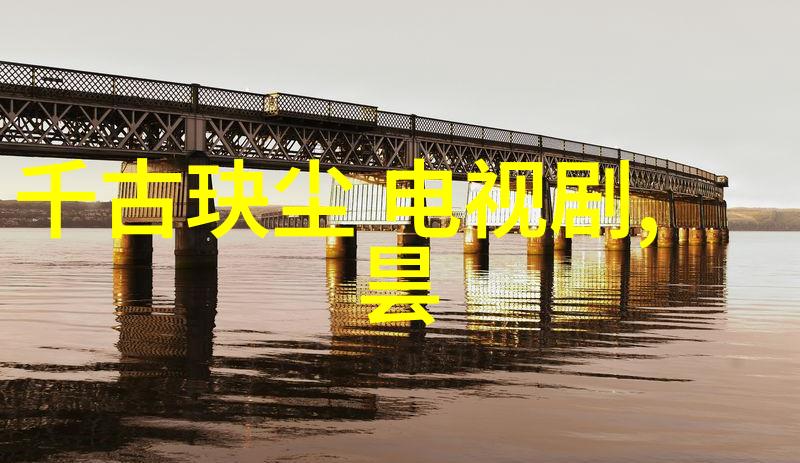 八卦图秘籍揭秘古代智慧的美妙艺术